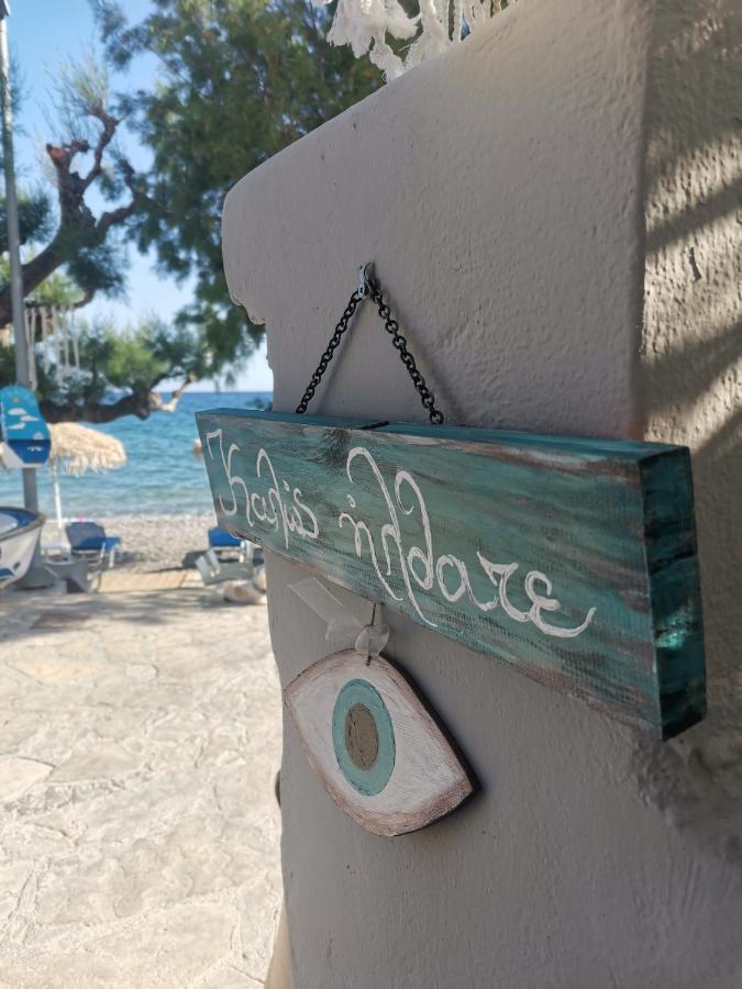 Βig Βlue Apartments Makrýgialos Extérieur photo